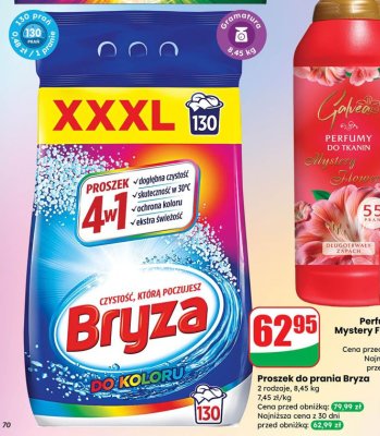 Perfumy do tkanin Mystery Flowers Galvea promocja w Dino