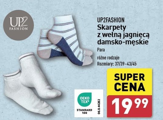 Skarpetki z wełną jagnięcą 37/39-43/45 Up2fashion promocja w Aldi