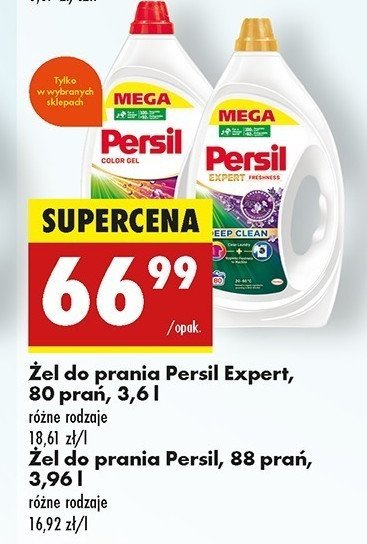 Żel do prania color Persil active gel promocja
