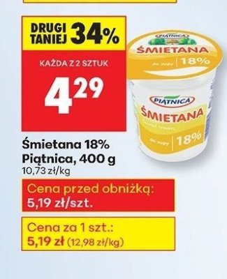 艢mietana 18% Figand promocja w Biedronka