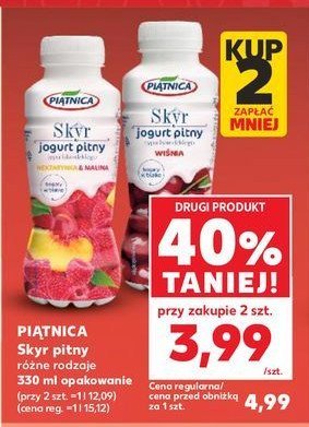 Jagurt nektarynka-malina Pi膮tnica skyr promocja