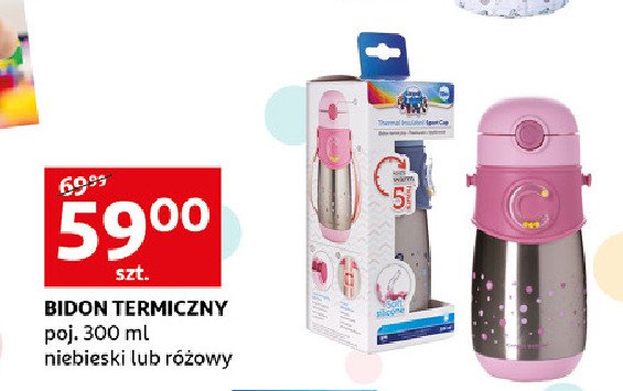 Bidon termiczny 300 ml r贸偶owy Canpol babies promocja