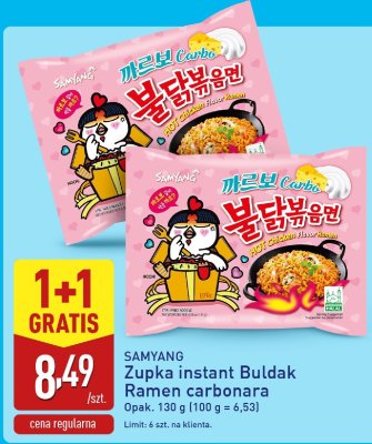 Zupka instant Buldak Ramen carbonara 1+1 gratis promocja w Aldi