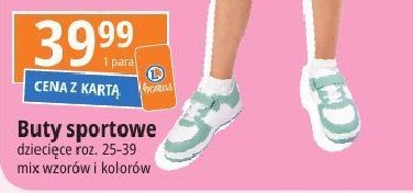 Buty sportowe 25-39 promocja