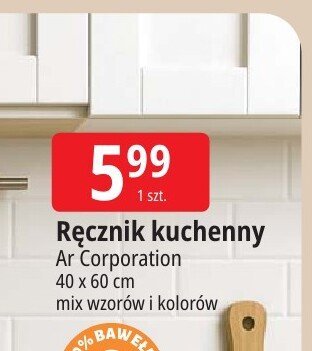Ręcznik kuchenny Ar Corporation promocja w Leclerc