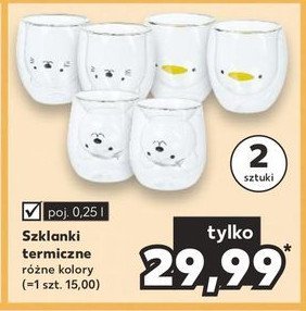 Szklanki termiczne bez ucha 250 ml promocja