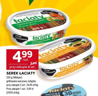 Serek łaciaty grillowane warzywa promocja w Stokrotka