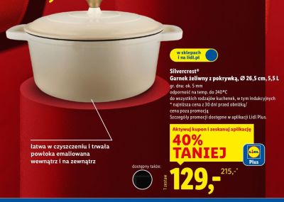 Garnek żeliwny z pokrywką promocja w Lidl