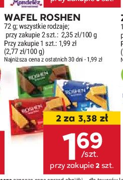 Wafle czekoladowe Roshen promocja