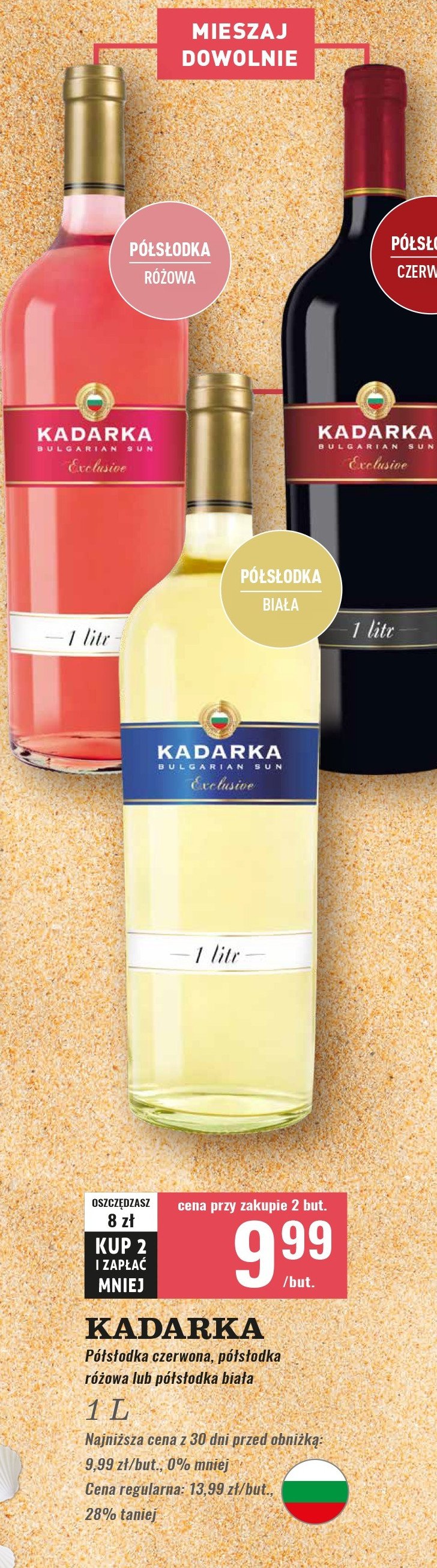 Wino KADARKA EXCLUSIVE SEMI SWEET promocja