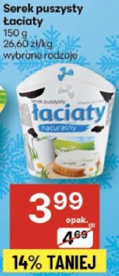 Serek puszysty Łaciaty 150 g promocja w Delikatesy Centrum