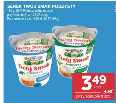 Serek Twój Smak Puszysty OSM Piątnica promocja w Stokrotka