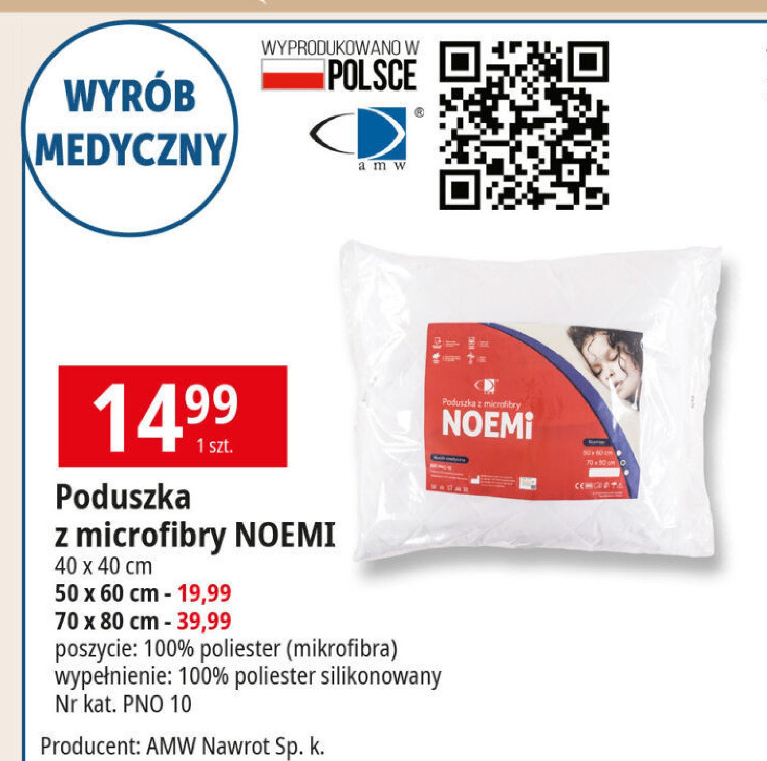 Poduszka noemi 40 x 40 cm Amw promocja