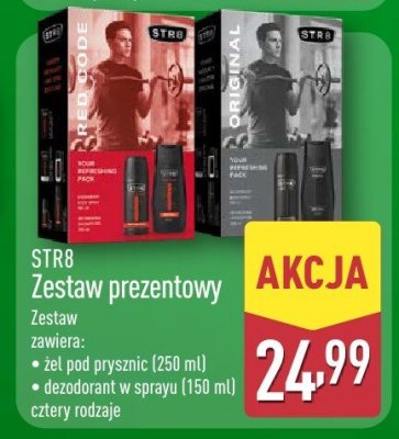 Zestaw prezentowy STR8 różne rodzaje promocja w Aldi