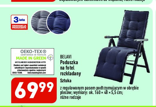Poduszka na fotel 160 x 48 x 5.5 cm BELAVI promocja
