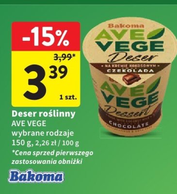 Ser promocja w Intermarche