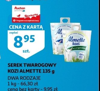 Serek kozi śmietankowy Hochland almette promocja