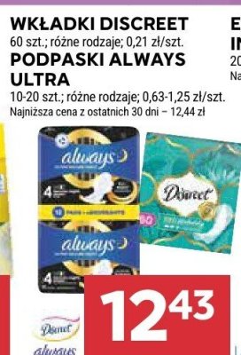 Wkładki discreet podpaski Always Ultra 60 szt./10-20 szt. promocja w Stokrotka