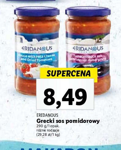 Sos grecki pomidorowy z bakłażanem Eridanous promocja