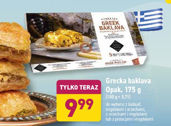 Baklawa z pistacjami i migda艂ami promocja