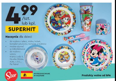 Kubki l.o.l surprise Stor promocja