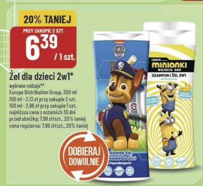 Żel dla dzieci 2w1 Europe Distribution Group promocja w POLOmarket