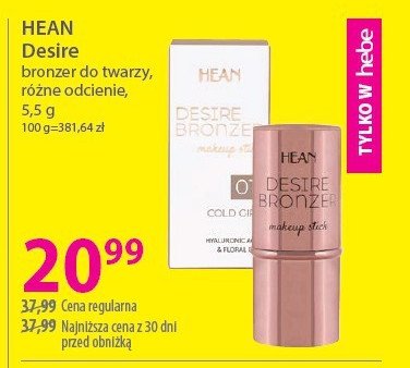 Bronzer milky coffee 02 Hean Hean cosmetics promocja w Hebe