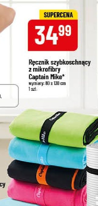 R臋cznik pla偶owy 80 x 130 cm Captain mike promocja