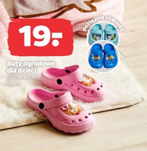 Buty ogrodowe psi patrol promocja w Netto