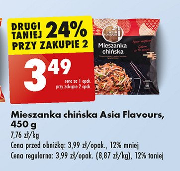 Mieszanka chińska Asia Flavours (Biedronka) promocja