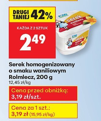 Ser promocja w Biedronka