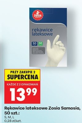Rękawice lateksowe Zosia Samosia, 50 szt. promocja w Biedronka