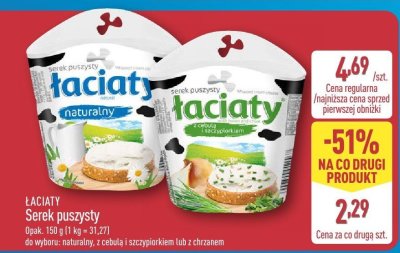 Ser promocja w Aldi