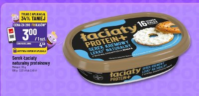Serek Łaciaty naturalny proteinowy promocja w POLOmarket