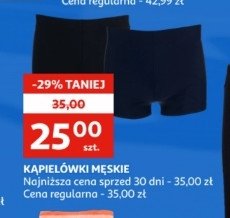 K膮piel贸wki m臋skie promocja