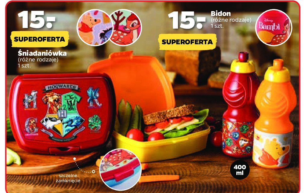 Bidon kubu艣 puchatek 400 ml promocja