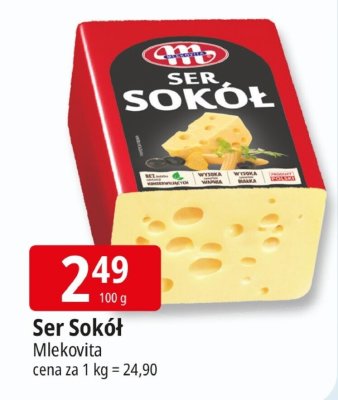 Ser promocja w Leclerc