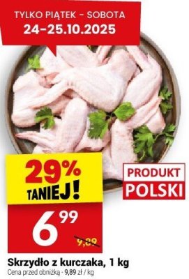 Kurczak promocja w Tw贸j Market