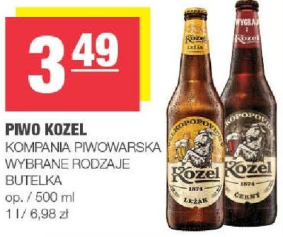 Piwo promocja w SPAR