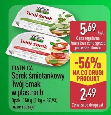 Serek śmietankowy Twój Smak PIĄTNICA w plastrach różne rodzaje promocja w Aldi