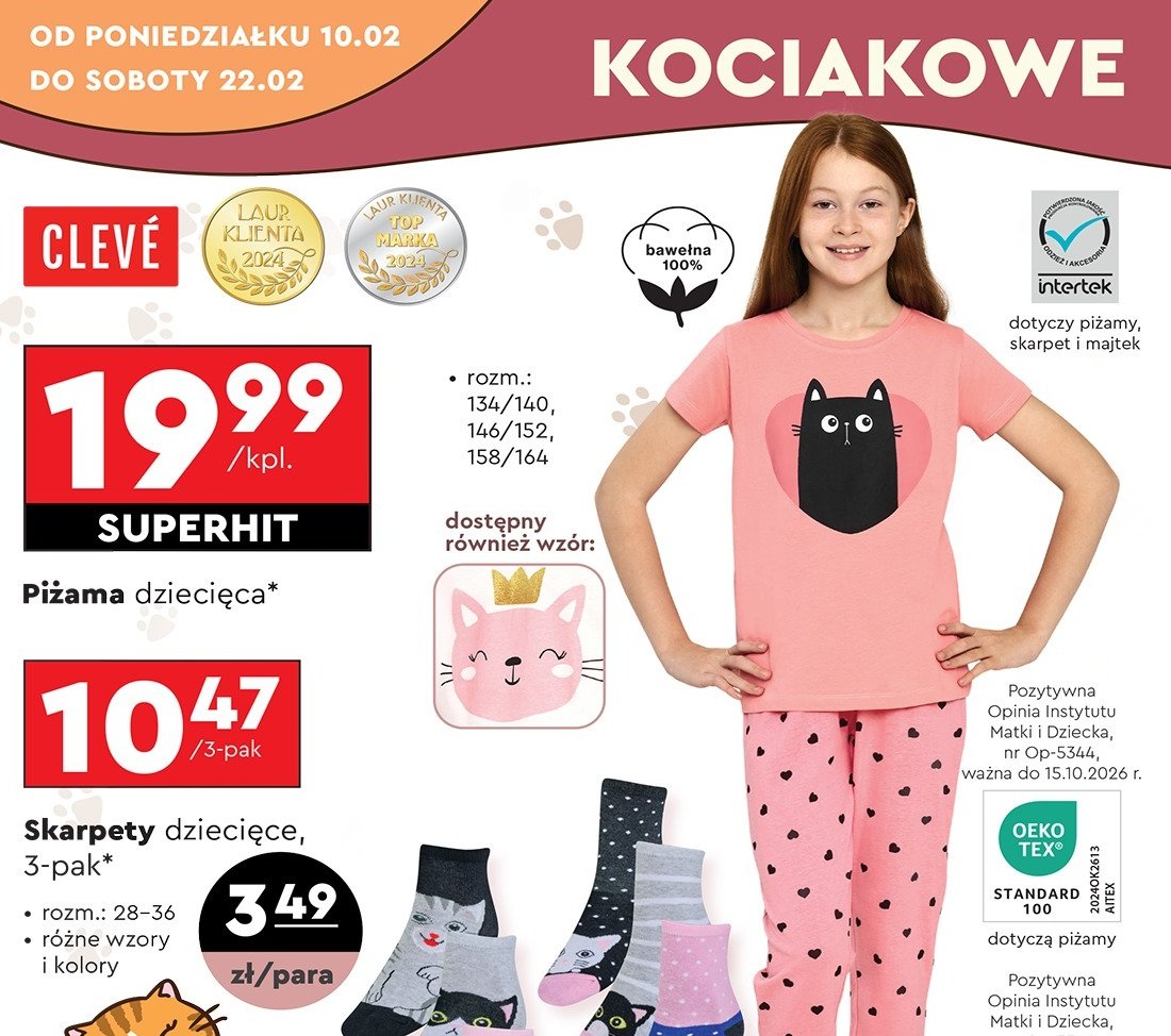 Piżama dziecięca 158/164 Cleve promocja w Biedronka