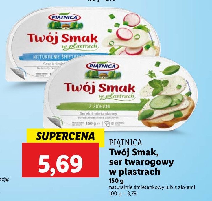 Serek śmietankowy z ziołami Piątnica twój smak promocja