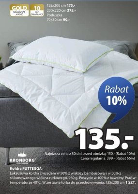 Kołdra PUTTEGGA promocja w Jysk