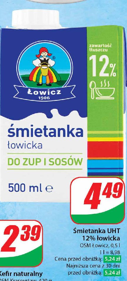 Śmietanka uht 12 % Łowicz 1906 łowicka promocja