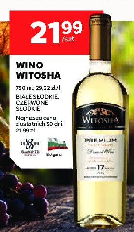 Wino WITOSHA PREMIUM SWEET WHITE promocja