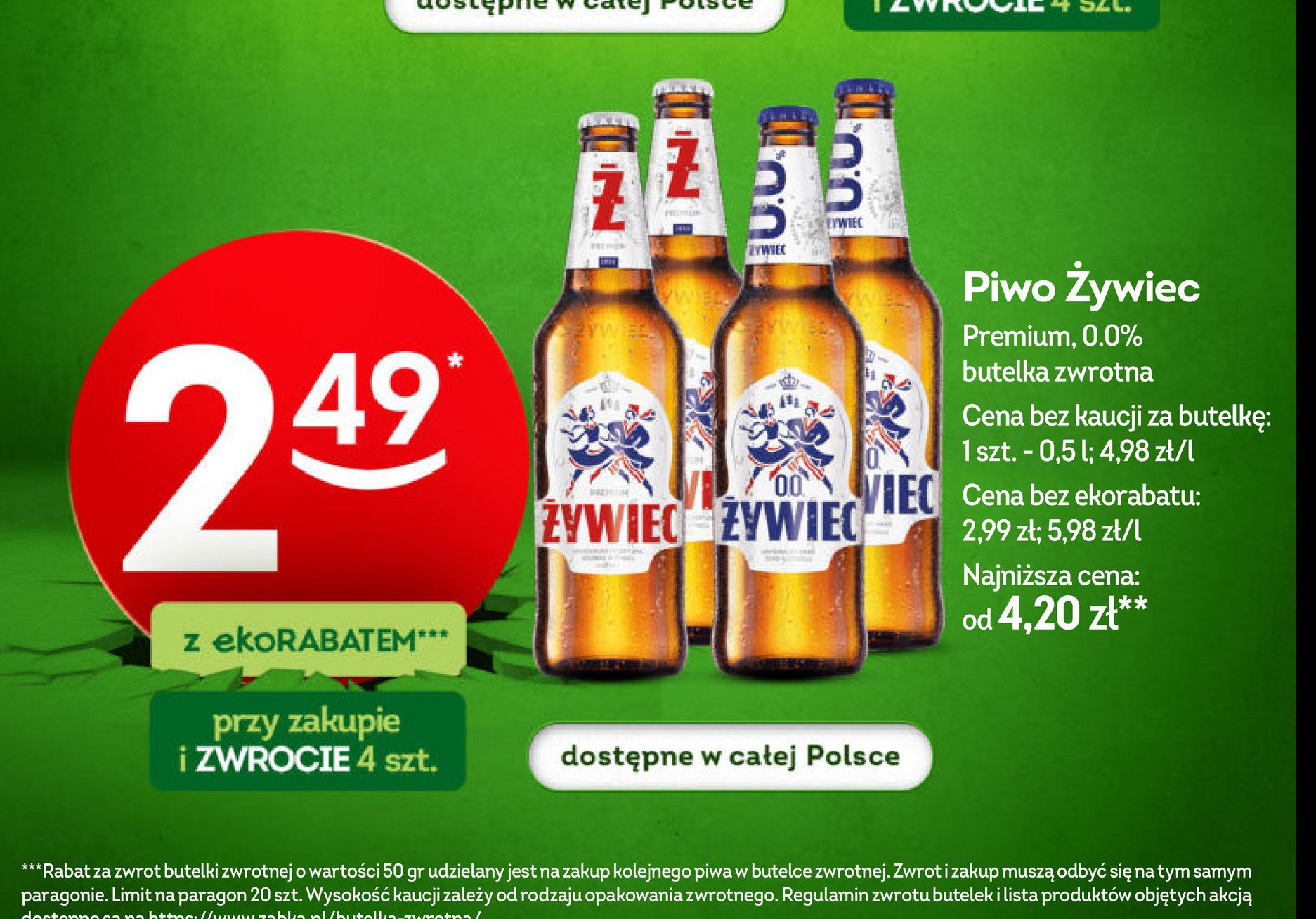 Piwo Żywiec jasne pełne promocja w Żabka