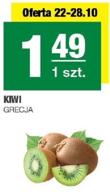Kiwi bio w艂ochy promocja w SPAR