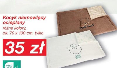 Kocyk niemowlęcy ocieplany różne kolory, ok. 70 x 100 cm promocja w KiK