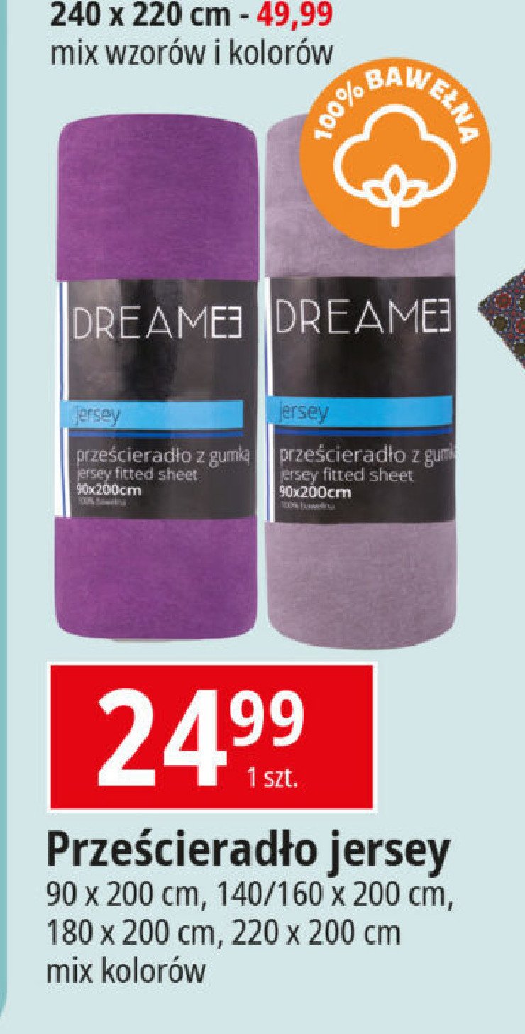 Prze艣cieradlo jersay z gumk膮 200 x 220 cm promocja