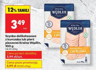 Szynka delikatesowa z kurczaka Kraina Wędlin 100g promocja w Biedronka